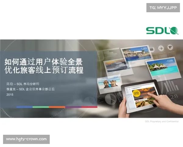 梅总最讨厌的场地分析与改进建议,如何优化设施与服务提升用户体验 梅总最讨厌的场地分析与改进建议,如何优化设施与服务提升用户体验