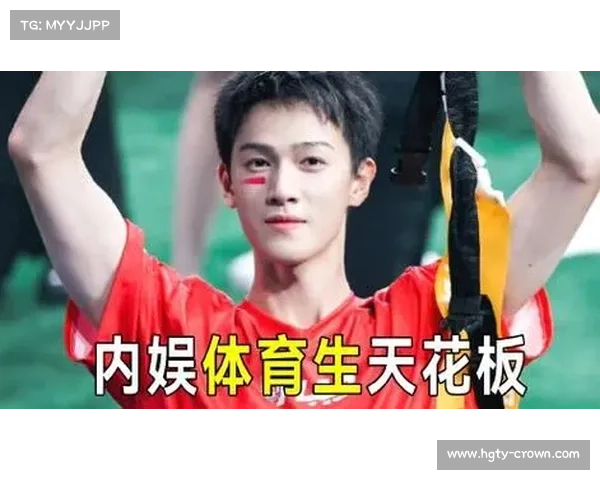 体育系男友李昀锐:从场上拼搏到生活中的陪伴与成长 体育系男友李昀锐:从场上拼搏到生活中的陪伴与成长