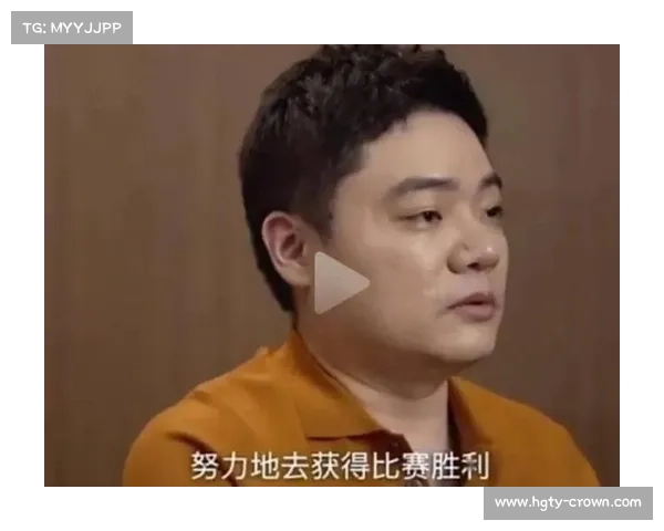 丁俊晖赛场爆发激烈冲突局势失控引发争议比赛暂停引关注 丁俊晖赛场爆发激烈冲突局势失控引发争议比赛暂停引关注