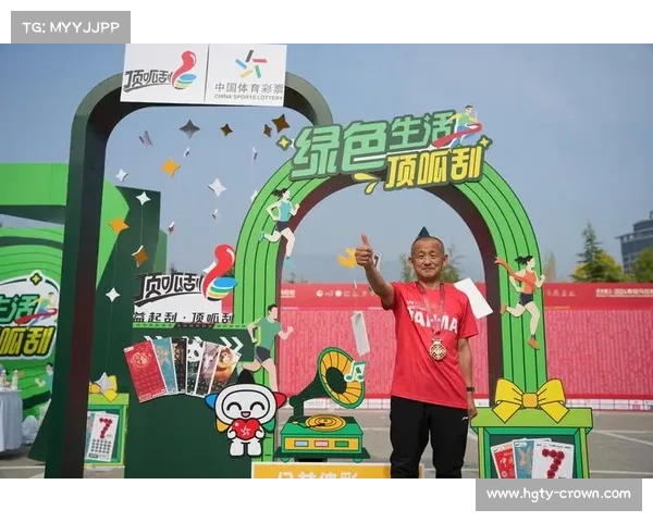 中国体育彩票如何为体育赛事提供强有力的支持与保障助力体育事业发展 中国体育彩票如何为体育赛事提供强有力的支持与保障助力体育事业发展
