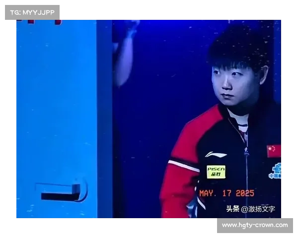 孙颖莎意外失利主帅神情凝重比赛结束后团队面临严峻考验 孙颖莎意外失利主帅神情凝重比赛结束后团队面临严峻考验