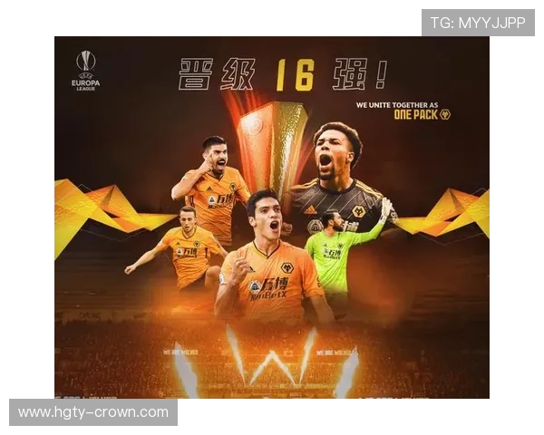 欧联定位球得分率最新排名揭晓晋级概率走势变化更值得持续深关注 欧联定位球得分率最新排名揭晓晋级概率走势变化更值得持续深关注