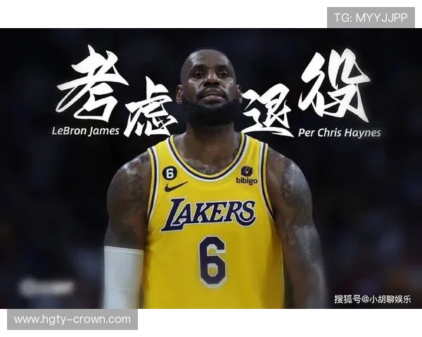 湖人下场比赛前瞻:有效进攻回合可能成为决定胜负的关键因素 湖人下场比赛前瞻:有效进攻回合可能成为决定胜负的关键因素