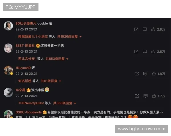 裁判争议升级当事人深夜发布社媒动态疑似正面回应外界热议声浪焦点