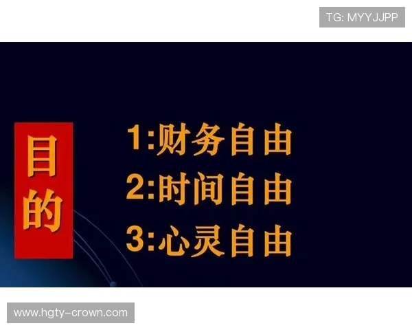 亚历山大以极致专注紧盯当下任务方能抵达终极目标成就伟业之道