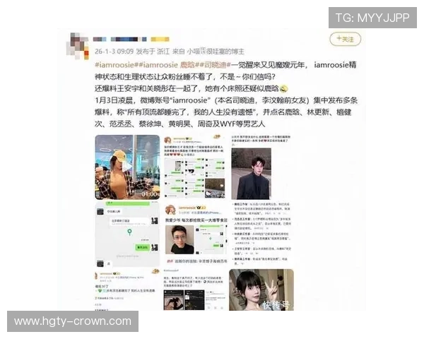 赛后采访引退役传闻再起社交平台留言耐人寻味再度引发热议风波声