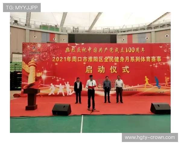 BCK体育全面解析最新赛事动态与运动员精彩表现 BCK体育全面解析最新赛事动态与运动员精彩表现