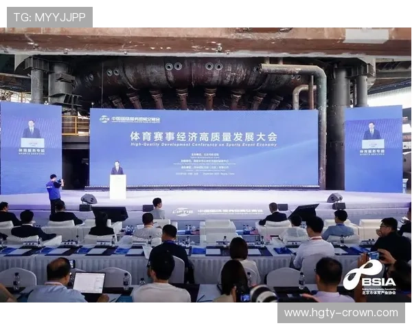 体球体育：创新引领未来体育产业发展新机遇