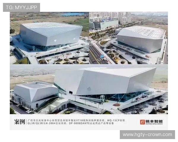 哈哈体育引领体育产业新风潮 打造全民健身新时代的全方位平台