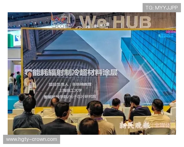 盛博引领创新科技与产业融合发展的时代探索之路与未来愿景蓝图展