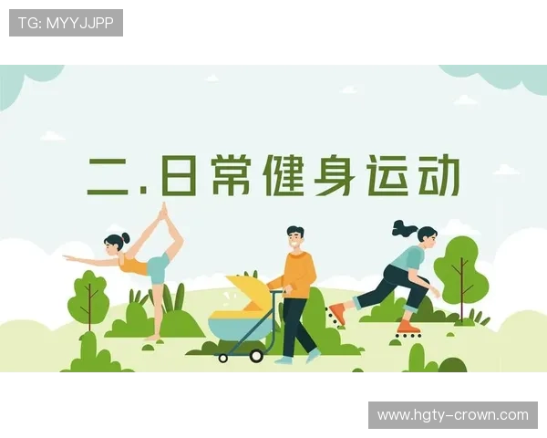 美嘉体育引领全民健身新时代全面提升运动生活品质