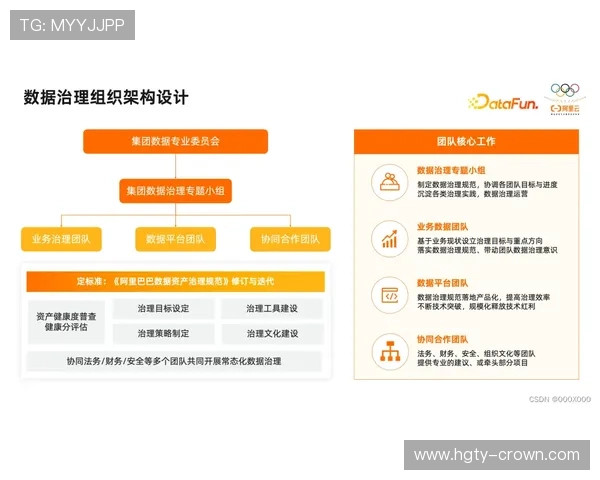 AG真人平台深度解析与玩法攻略全面指南揭秘